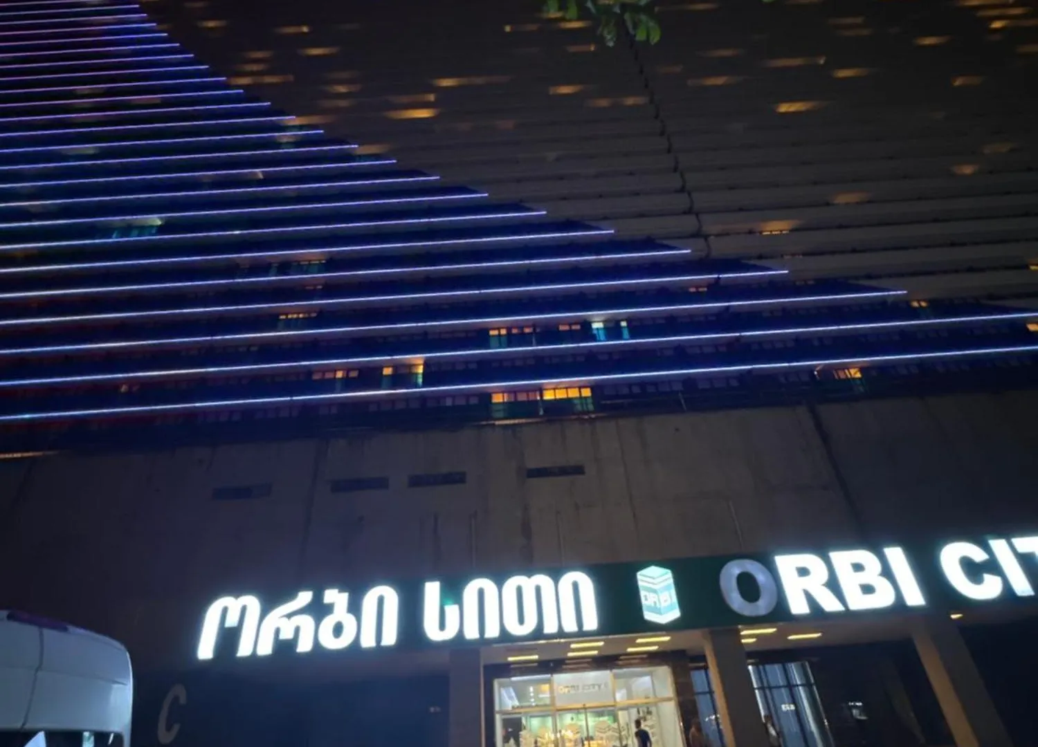 Orbi City Beach View Batumi Georgia